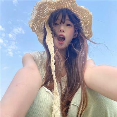 致命性骚扰